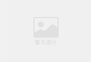 浦东防水补漏公司的电话号码是多少？